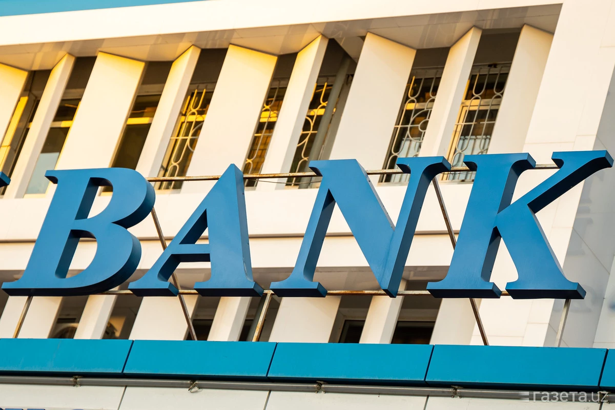 Опубликован рейтинг самых упоминаемых банков Узбекистана в Интернете