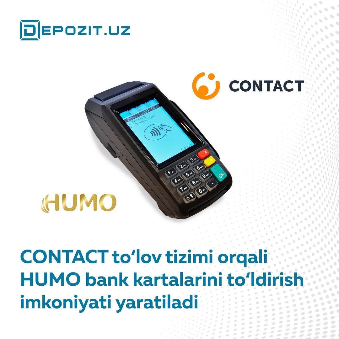 Платежная система CONTACT запускает пополнение банковских карт HUMO