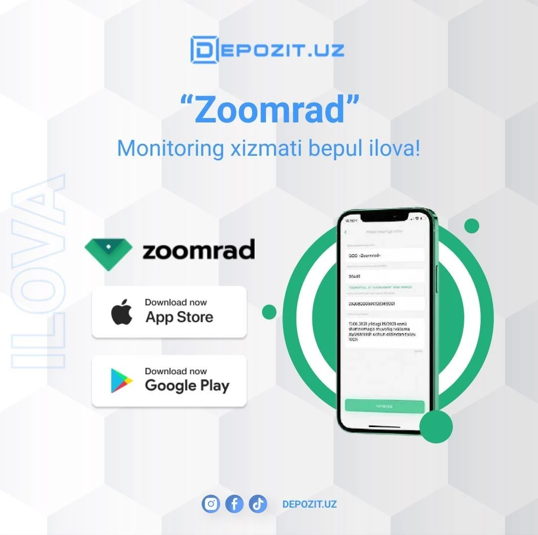 Zoomrad - приложение с бесплатной службой мониторинга!