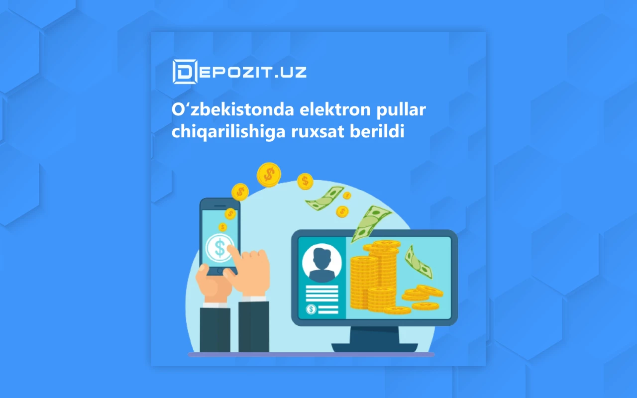 В Узбекистане разрешена эмиссия электронных денег
