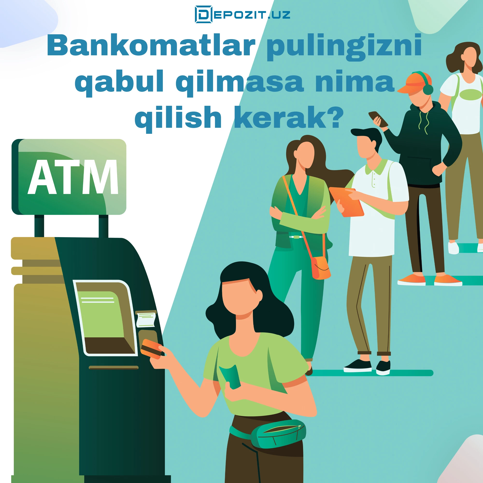 Что делать, если банкомат не принимает купюры?