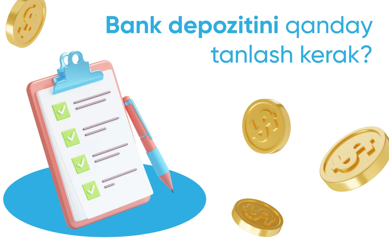 Как выбрать банковский депозит?