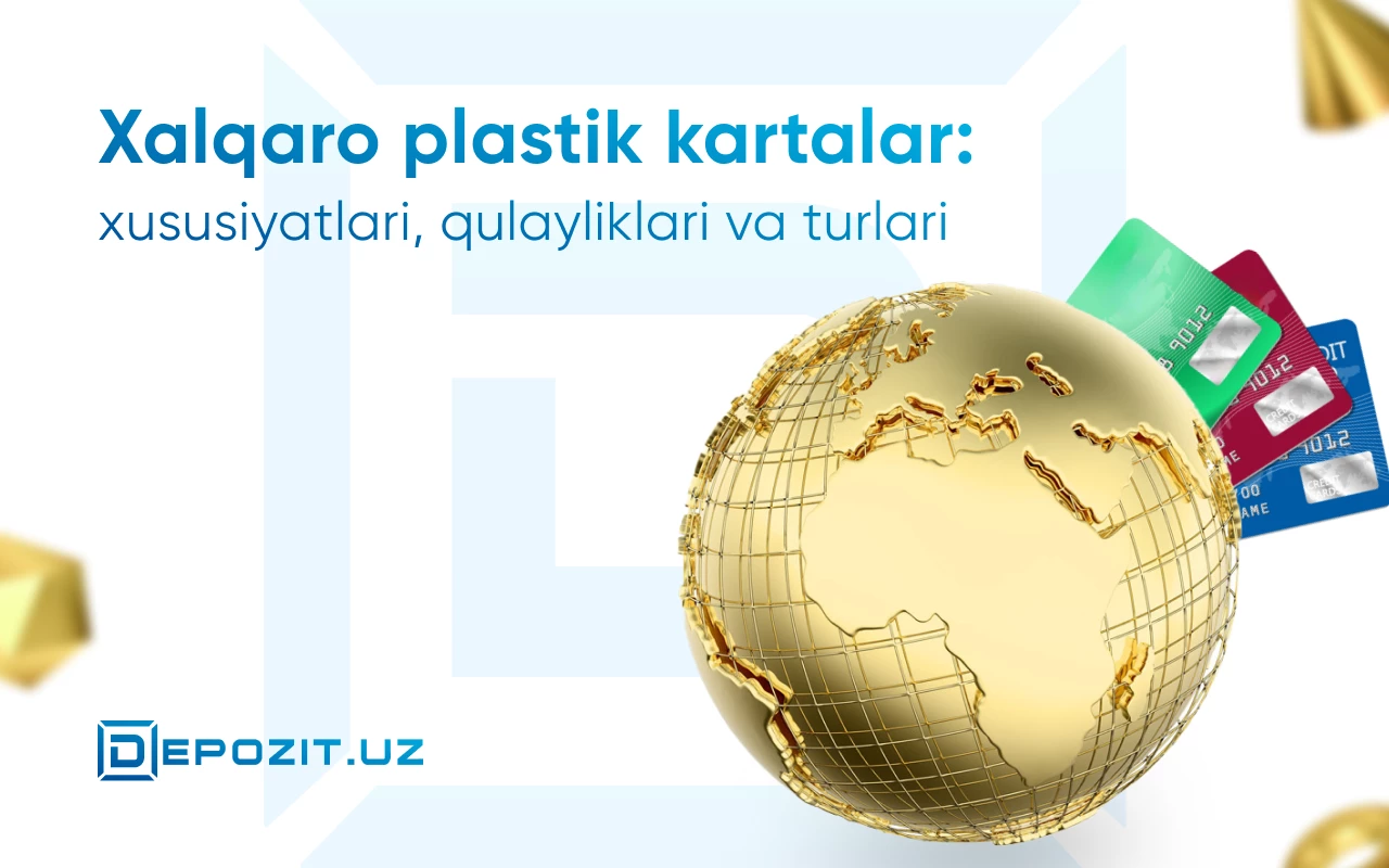 Международные пластиковые карты: особенности, удобства и виды