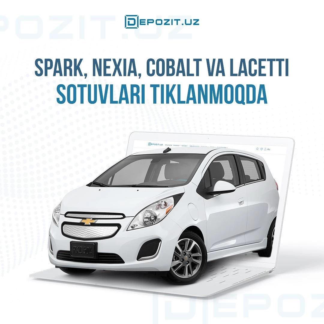 Возобновляется продажа Spark, Nexia, Cobalt и Lacetti