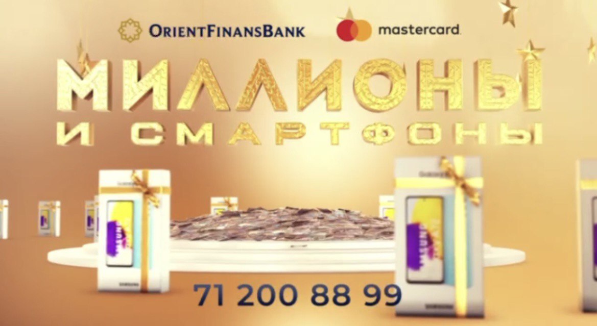 «Orient Finans» va Mastercard mega aksiyani boshlamoqda!